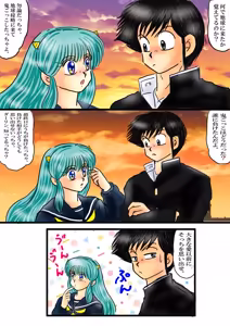 Page 1514 of Artist:yukimaron pixiv - preview thumbnail