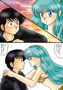 Page 1523 of Artist:yukimaron pixiv - preview thumbnail