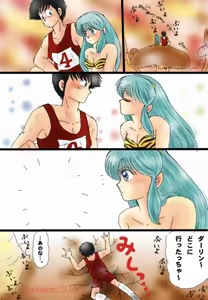 Page 180 of Artist:yukimaron pixiv - preview thumbnail