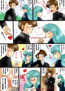 Page 211 of Artist:yukimaron pixiv - preview thumbnail
