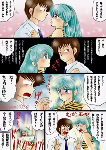 Page 272 of Artist:yukimaron pixiv - preview thumbnail