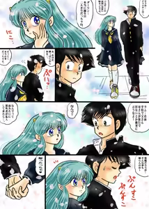 Page 353 of Artist:yukimaron pixiv - preview thumbnail