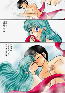 Page 425 of Artist:yukimaron pixiv - preview thumbnail