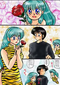 Page 440 of Artist:yukimaron pixiv - preview thumbnail