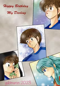 Page 55 of Artist:yukimaron pixiv - preview thumbnail