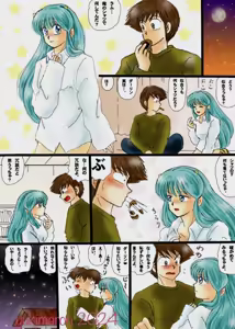 Page 643 of Artist:yukimaron pixiv - preview thumbnail