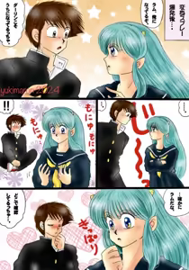 Page 696 of Artist:yukimaron pixiv - preview thumbnail