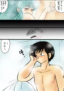 Page 754 of Artist:yukimaron pixiv - preview thumbnail