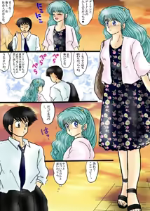 Page 773 of Artist:yukimaron pixiv - preview thumbnail
