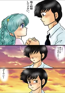 Page 789 of Artist:yukimaron pixiv - preview thumbnail