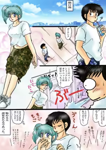 Page 826 of Artist:yukimaron pixiv - preview thumbnail
