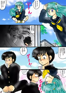 Page 898 of Artist:yukimaron pixiv - preview thumbnail