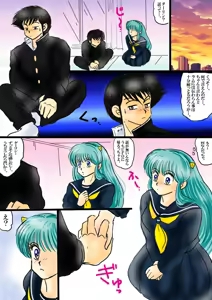 Page 910 of Artist:yukimaron pixiv - preview thumbnail
