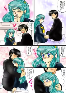 Page 911 of Artist:yukimaron pixiv - preview thumbnail