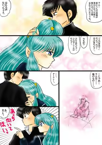 Page 912 of Artist:yukimaron pixiv - preview thumbnail