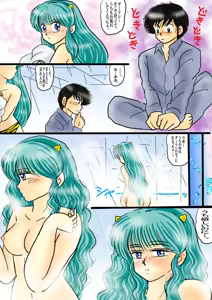 Page 922 of Artist:yukimaron pixiv - preview thumbnail
