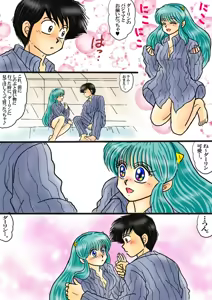 Page 927 of Artist:yukimaron pixiv - preview thumbnail