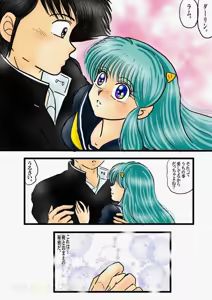 Page 969 of Artist:yukimaron pixiv - preview thumbnail