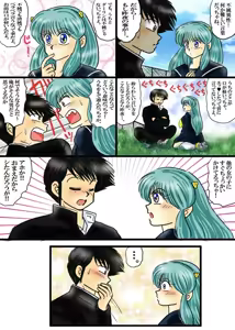 Page 971 of Artist:yukimaron pixiv - preview thumbnail