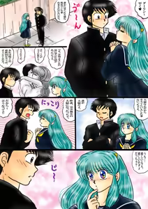 Page 982 of Artist:yukimaron pixiv - preview thumbnail