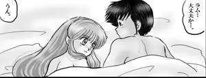 Page 985 of Artist:yukimaron pixiv - preview thumbnail