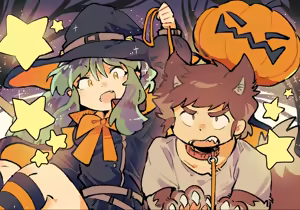 Page 40 of Artist:unagicaaaaat - preview thumbnail