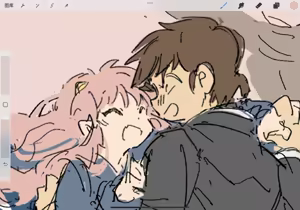 Page 94 of Artist:unagicaaaaat - preview thumbnail