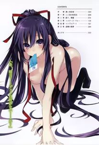 Page 39 of Date a live nude filter - preview thumbnail