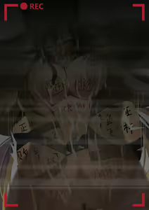 Page 1443 of saya-aya part 1 - preview thumbnail