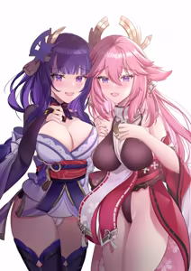 Page 186 of saya-aya part 1 - preview thumbnail