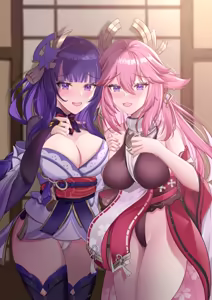 Page 187 of saya-aya part 1 - preview thumbnail