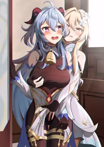 Page 19 of saya-aya part 1 - preview thumbnail