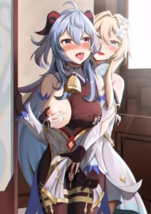 Page 20 of saya-aya part 1 - preview thumbnail