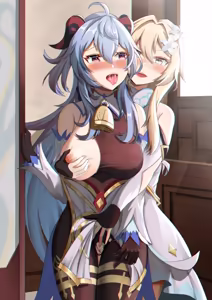 Page 21 of saya-aya part 1 - preview thumbnail