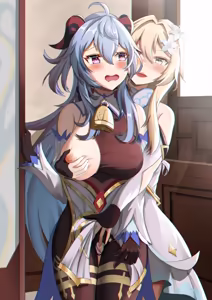 Page 22 of saya-aya part 1 - preview thumbnail