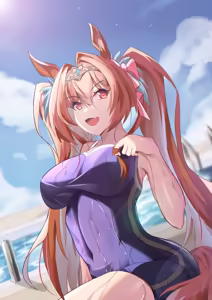 Page 44 of saya-aya part 1 - preview thumbnail