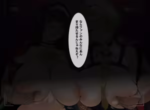 Page 1790 of saya-aya part 2 - preview thumbnail