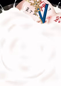 Page 783 of saya-aya part 2 - preview thumbnail