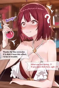 Page 161 of saya-aya part 3 - preview thumbnail