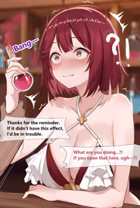 Page 239 of saya-aya part 3 - preview thumbnail