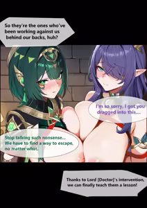 Page 276 of saya-aya part 3 - preview thumbnail