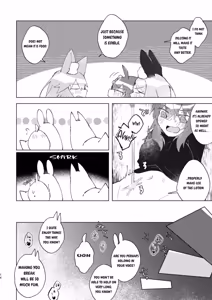 Page 13 of Iya ja Nai kara Komatteru no! - preview thumbnail