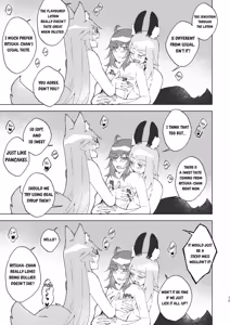 Page 14 of Iya ja Nai kara Komatteru no! - preview thumbnail