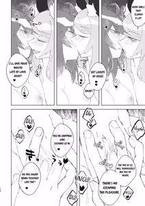 Page 17 of Iya ja Nai kara Komatteru no! - preview thumbnail