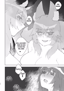 Page 19 of Iya ja Nai kara Komatteru no! - preview thumbnail
