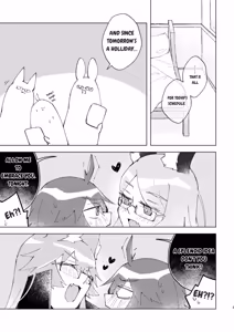 Page 2 of Iya ja Nai kara Komatteru no! - preview thumbnail