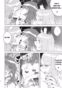 Page 21 of Iya ja Nai kara Komatteru no! - preview thumbnail