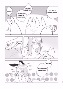 Page 24 of Iya ja Nai kara Komatteru no! - preview thumbnail