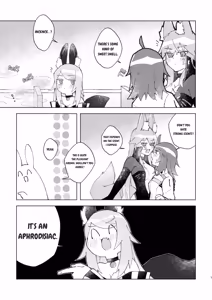 Page 6 of Iya ja Nai kara Komatteru no! - preview thumbnail
