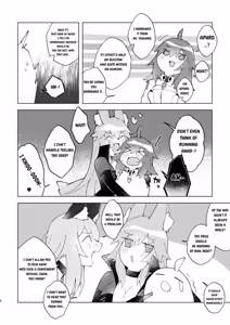 Page 7 of Iya ja Nai kara Komatteru no! - preview thumbnail